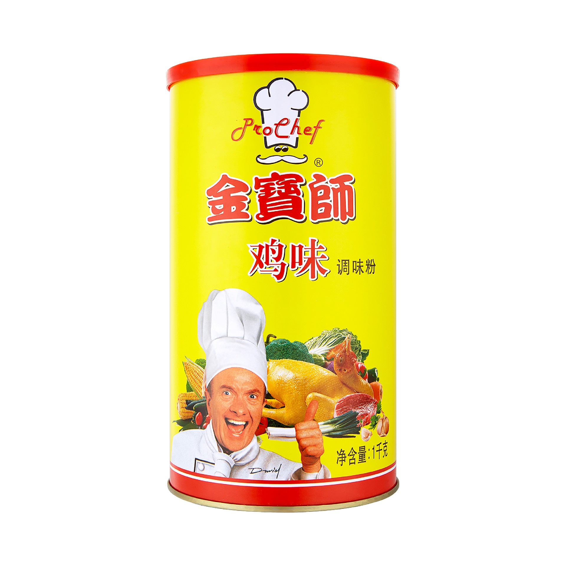 Chicken powder