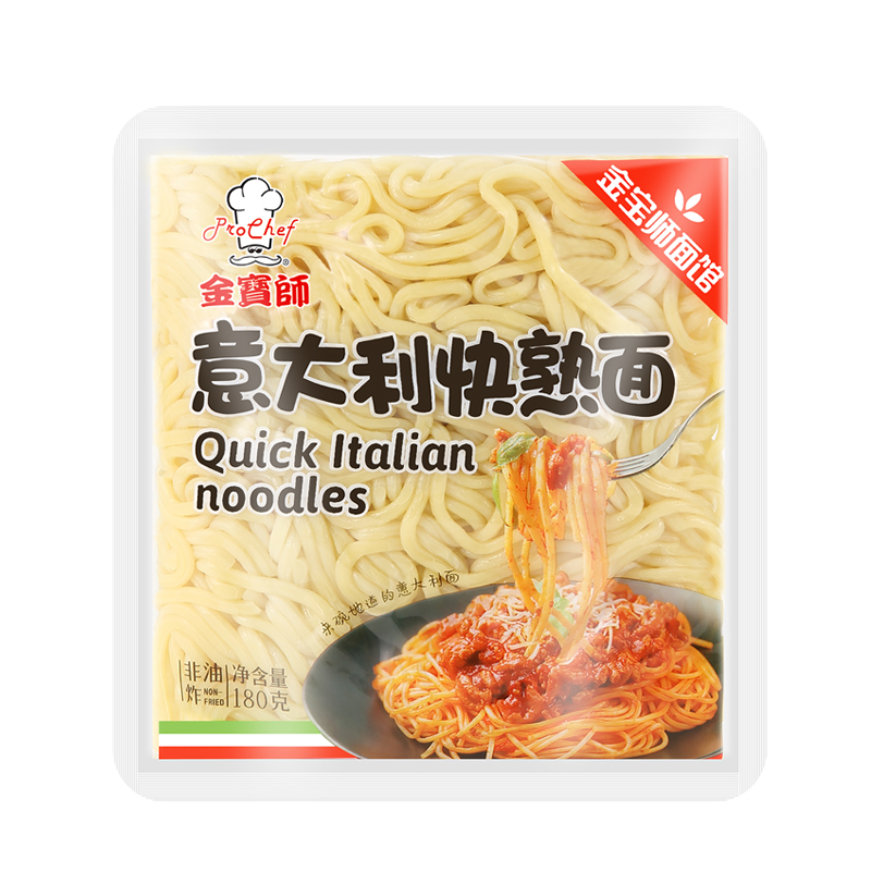 Instant pasta