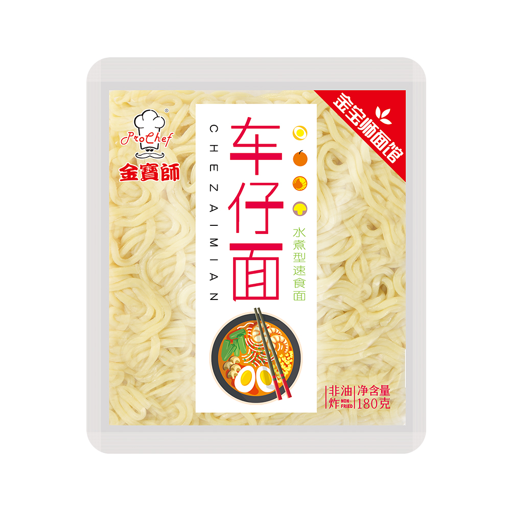 Cart noodles
