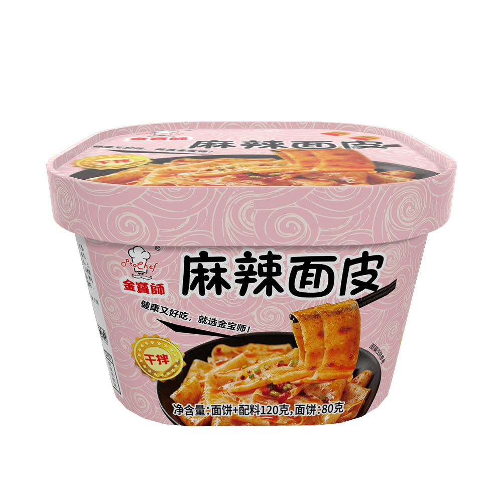 Noodle Skin (Spicy flavor)
