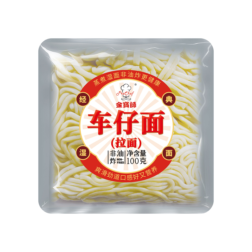Cart noodles