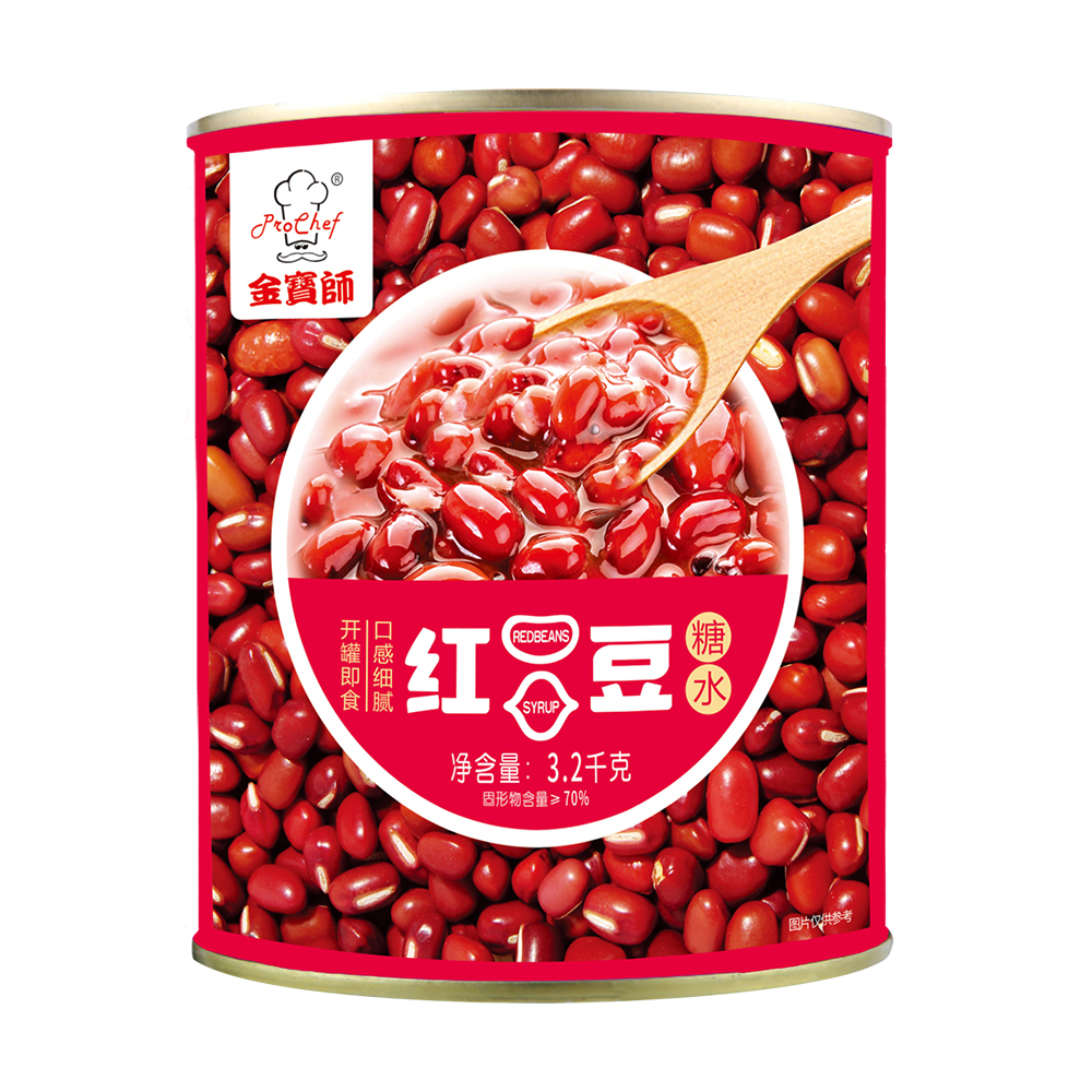 Sweetened Red Bean