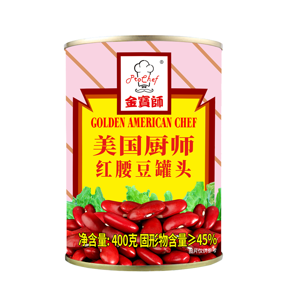 AMERICAN CHEF Red kidney bean
