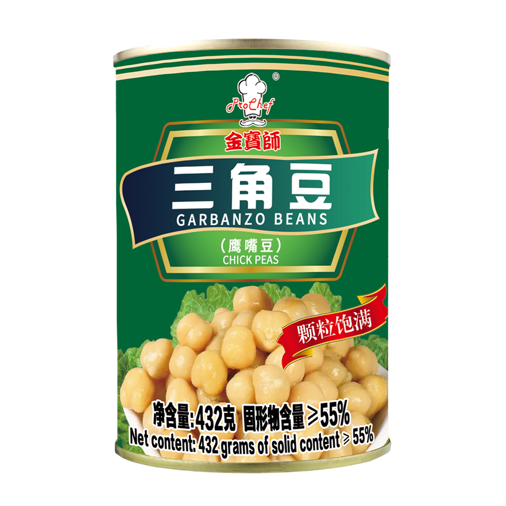 Garbanzo Beans