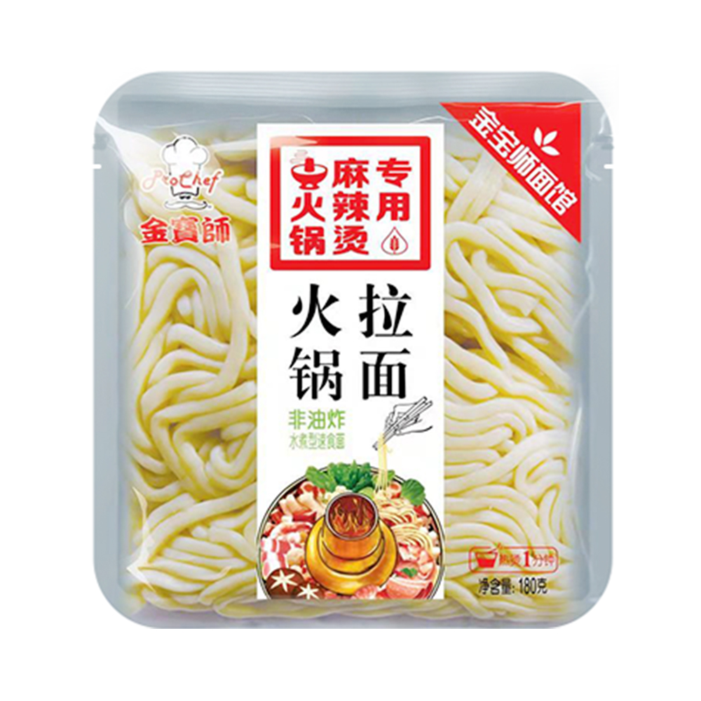 Hot-pot ramen noodles