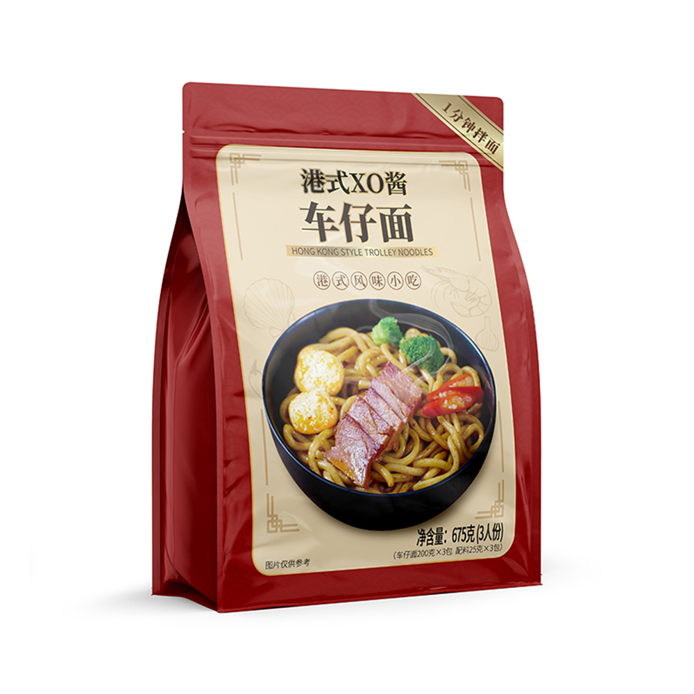 Hong Kong Cart Noodles for 3 people