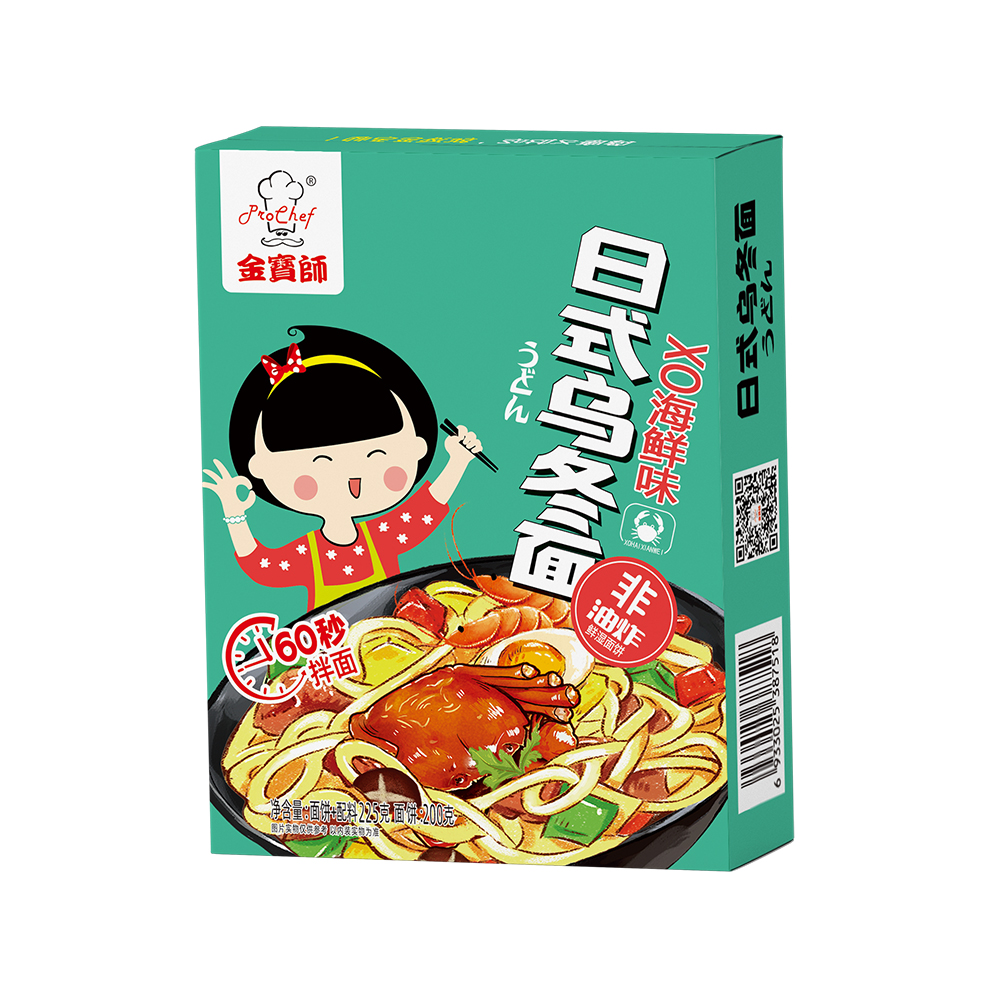 Japanese Udon noodles(XO Sauce)