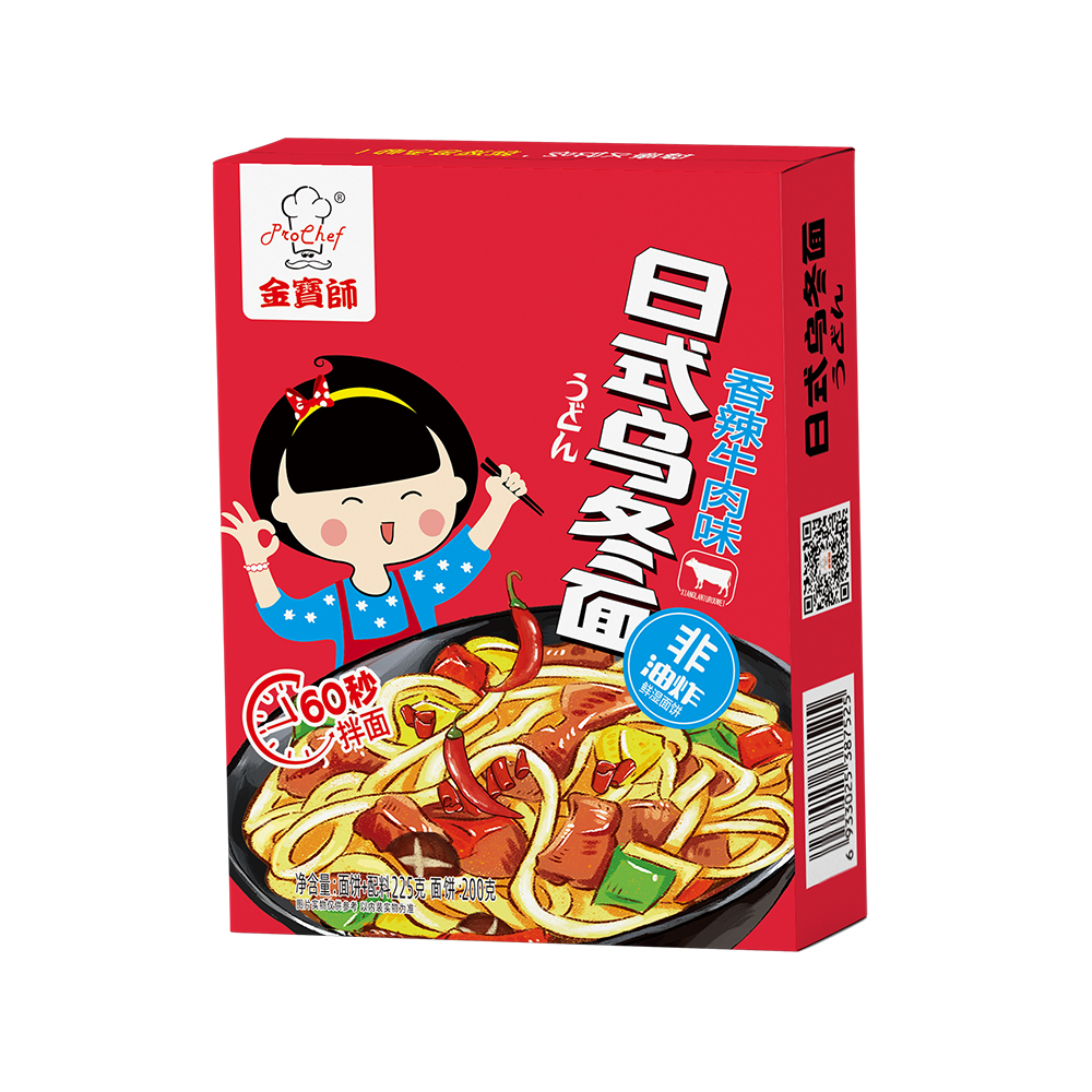 Japanese Udon noodles(Spicy beef flavor)