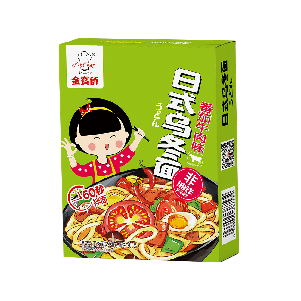 日式乌冬番茄牛肉味
